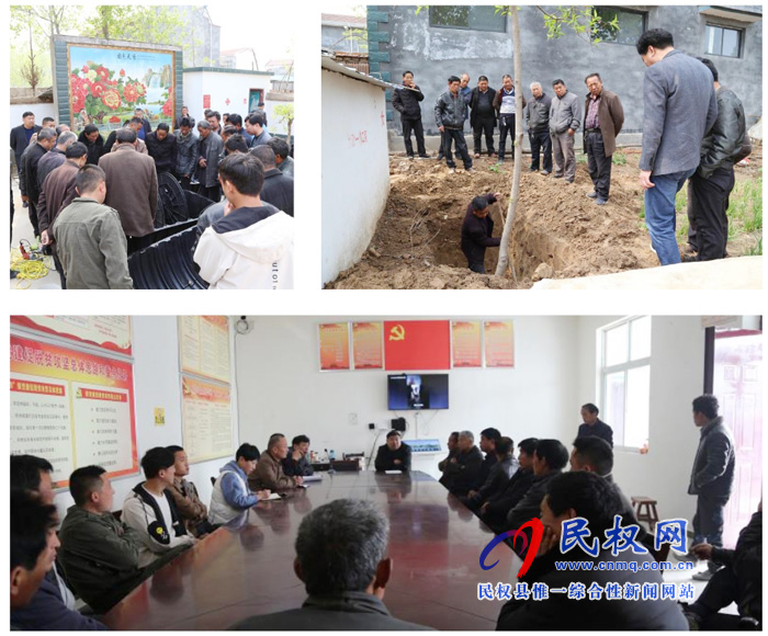 老顏集鄉(xiāng)組織召開農(nóng)村改廁工作現(xiàn)場會 老顏集鄉(xiāng)組織召開農(nóng)村改廁工作現(xiàn)場會