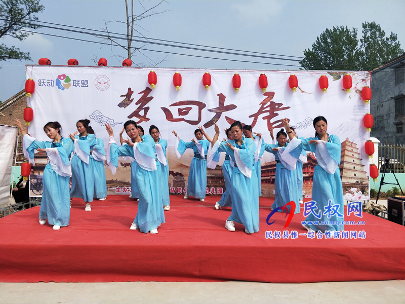 學(xué)禮儀傳經(jīng)典:馬崗小天使幼兒園舉辦大型"夢回大唐"復(fù)古親子活動 學(xué)禮儀傳經(jīng)典:馬崗小天使幼兒園舉辦大型"夢回大唐"復(fù)古親子活動