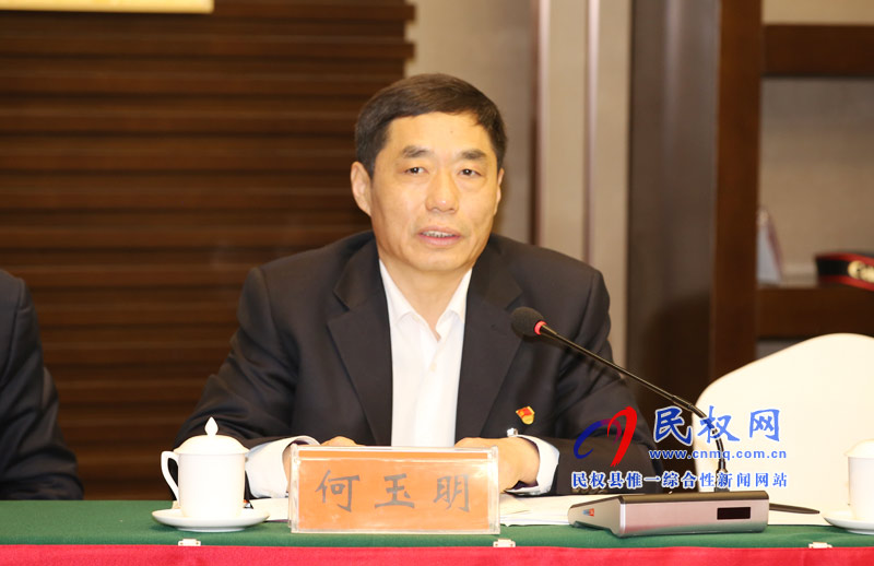 民權(quán)代表團(tuán)繼續(xù)認(rèn)真審議《政府工作報(bào)告》和法檢兩院工作報(bào)告 民權(quán)代表團(tuán)繼續(xù)認(rèn)真審議《政府工作報(bào)告》和法檢兩院工作報(bào)告