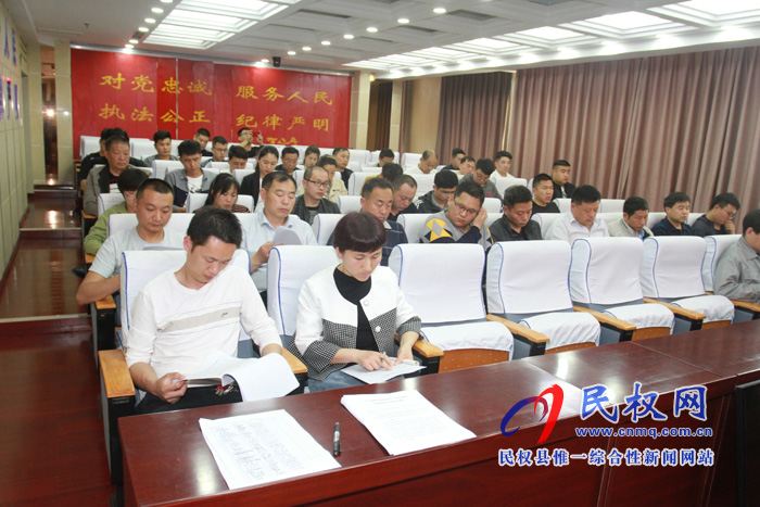 全縣政府機關、企事業(yè)單位信息系統(tǒng)安全監(jiān)管工作會議召開