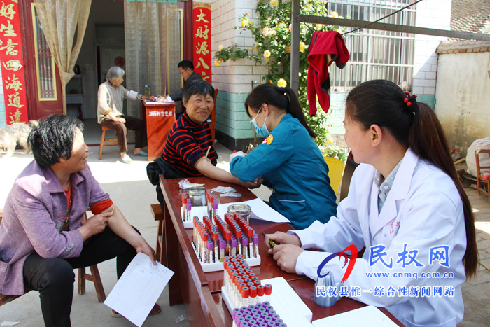 雙塔鎮(zhèn)開展60歲以上老人免費(fèi)健康體檢活動(dòng) 雙塔鎮(zhèn)開展60歲以上老人免費(fèi)健康體檢活動(dòng)