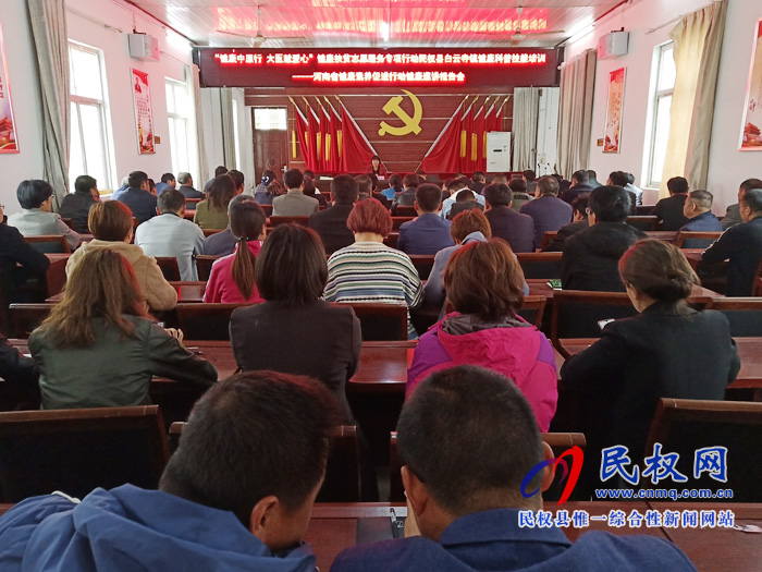 白云寺鎮(zhèn)舉行“健康中原行 大醫(yī)獻(xiàn)愛心”健康扶貧志愿服務(wù)專項(xiàng)行動(dòng)健康科普技能培訓(xùn)會(huì) 白云寺鎮(zhèn)舉行“健康中原行 大醫(yī)獻(xiàn)愛心”健康扶貧志愿服務(wù)專項(xiàng)行動(dòng)健康科普技能培訓(xùn)會(huì)