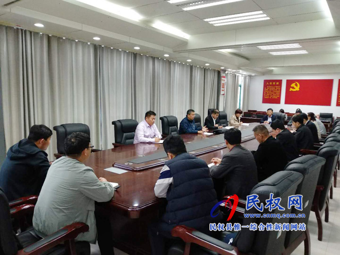 我縣各單位、各鄉(xiāng)鎮(zhèn)（街道辦）傳達(dá)學(xué)習(xí)貫徹全縣三級(jí)干部大會(huì)精神