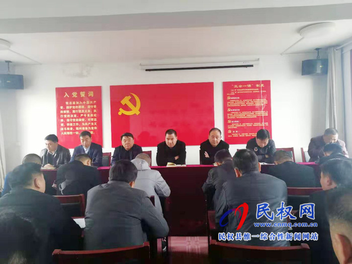 我縣各單位、各鄉(xiāng)鎮(zhèn)（街道辦）傳達(dá)學(xué)習(xí)貫徹全縣三級(jí)干部大會(huì)精神