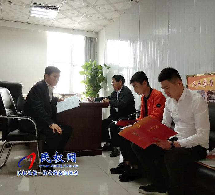我縣各單位、各鄉(xiāng)鎮(zhèn)（街道辦）傳達(dá)學(xué)習(xí)貫徹全縣三級(jí)干部大會(huì)精神