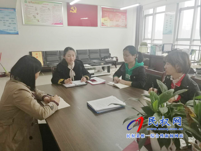 我縣各單位、各鄉(xiāng)鎮(zhèn)（街道辦）傳達(dá)學(xué)習(xí)貫徹全縣三級(jí)干部大會(huì)精神