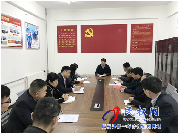 我縣各單位、各鄉(xiāng)鎮(zhèn)（街道辦）傳達(dá)學(xué)習(xí)貫徹全縣三級(jí)干部大會(huì)精神