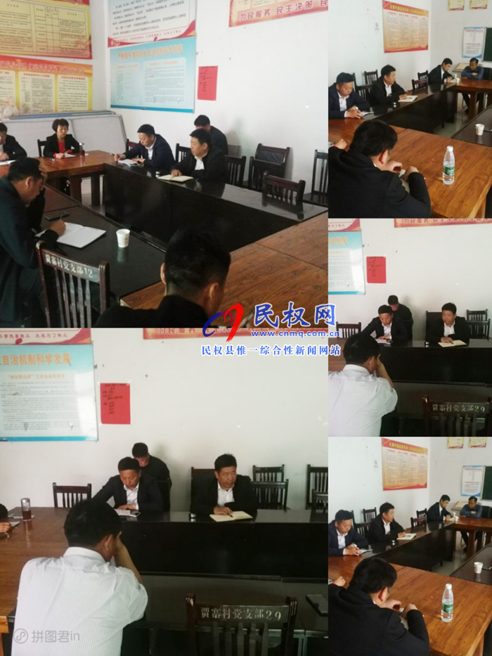 我縣各單位、各鄉(xiāng)鎮(zhèn)（街道辦）傳達(dá)學(xué)習(xí)貫徹全縣三級(jí)干部大會(huì)精神
