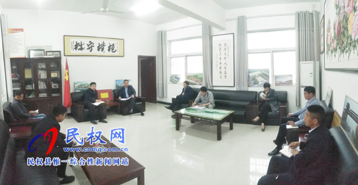 我縣各單位、各鄉(xiāng)鎮(zhèn)（街道辦）傳達(dá)學(xué)習(xí)貫徹全縣三級(jí)干部大會(huì)精神