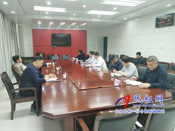 商丘市老區(qū)促進會會長劉德文到我縣調(diào)研革命老區(qū)發(fā)展史編纂進展情況 商丘市老區(qū)促進會會長劉德文到我縣調(diào)研革命老區(qū)發(fā)展史編纂進展情況