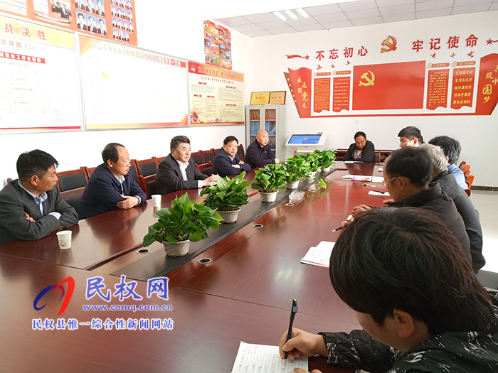 市人大常委會副主任、市總工會主席劉沛到白云寺鎮(zhèn)開展三五基層工作日走訪活動