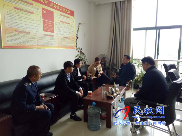 我縣不動產(chǎn)交易登記便民利民改革推進(jìn)情況座談會