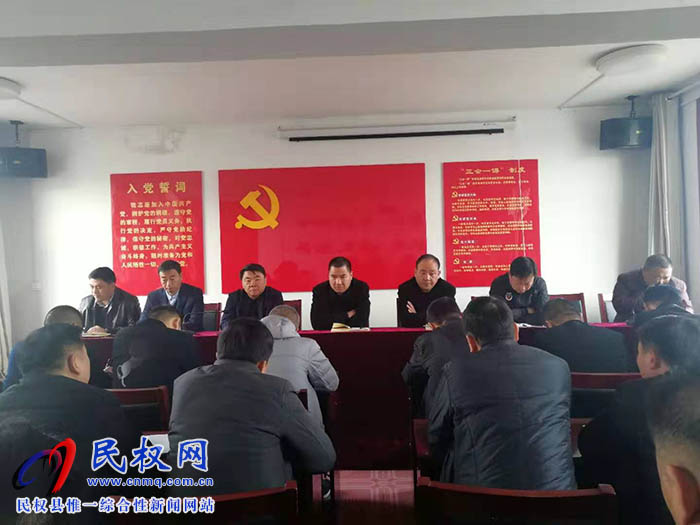 縣住建局傳達學(xué)習(xí)貫徹全縣三級干部大會精神 縣住建局傳達學(xué)習(xí)貫徹全縣三級干部大會精神
