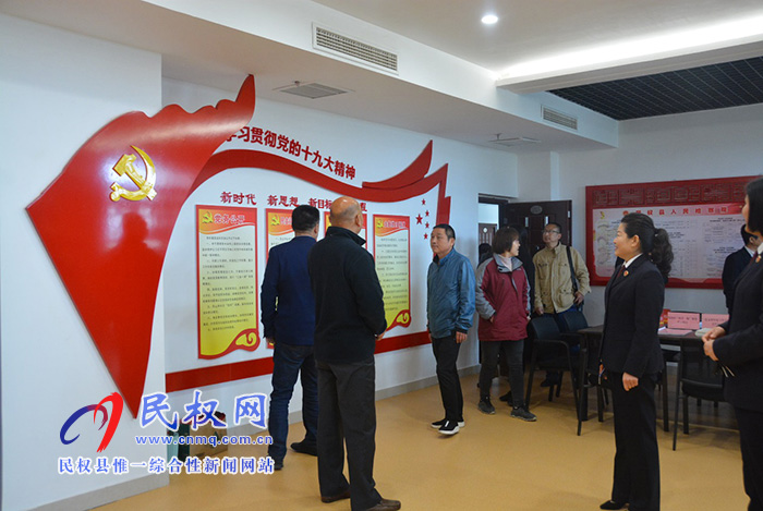 “我將無(wú)我”奮斗 不負(fù)人民重托——共和國(guó)勞動(dòng)者走進(jìn)民權(quán)縣人民檢察院 “我將無(wú)我”奮斗 不負(fù)人民重托——共和國(guó)勞動(dòng)者走進(jìn)民權(quán)縣人民檢察院