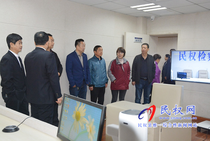 “我將無(wú)我”奮斗 不負(fù)人民重托——共和國(guó)勞動(dòng)者走進(jìn)民權(quán)縣人民檢察院 “我將無(wú)我”奮斗 不負(fù)人民重托——共和國(guó)勞動(dòng)者走進(jìn)民權(quán)縣人民檢察院