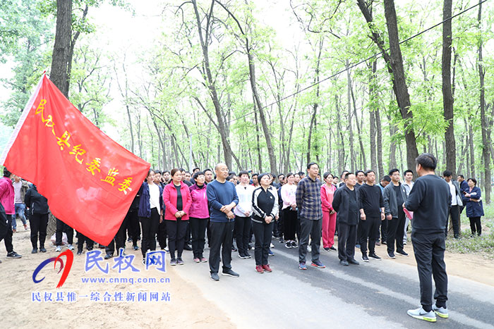 縣紀(jì)委監(jiān)委舉行“揚(yáng)正氣、再出發(fā)”徒步健身活動(dòng)