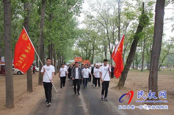 民權法院舉行“健康徒步·綠色出行”春季徒步活動