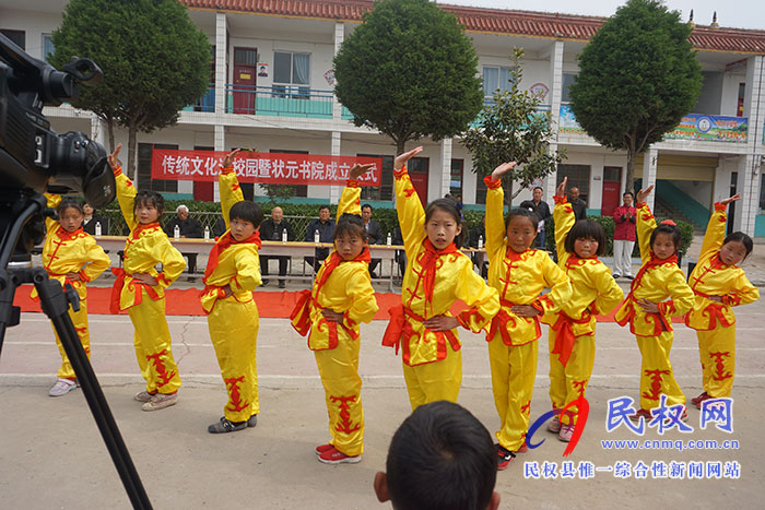 縣文聯(lián)、關(guān)工委舉辦傳統(tǒng)文化進(jìn)校園活動