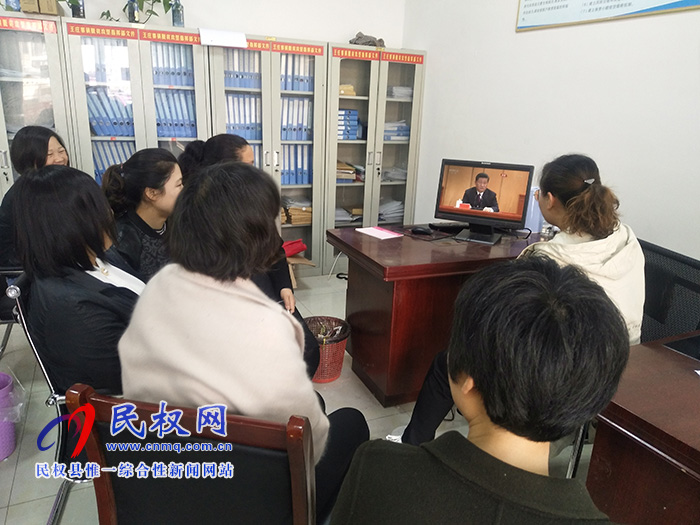 王莊寨鎮(zhèn)組織集中收聽收看紀(jì)念五四運(yùn)動(dòng)100周年大會(huì) 王莊寨鎮(zhèn)組織集中收聽收看紀(jì)念五四運(yùn)動(dòng)100周年大會(huì)