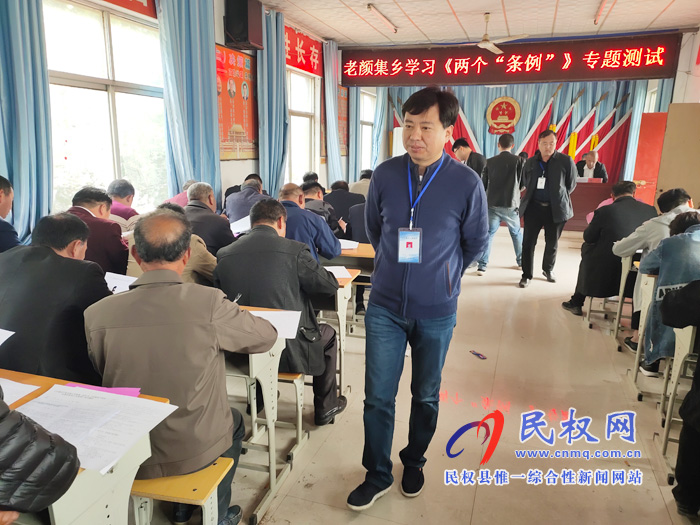 我縣各鄉(xiāng)鎮(zhèn)（街道辦）舉行《兩個(gè)條例》專題知識測試