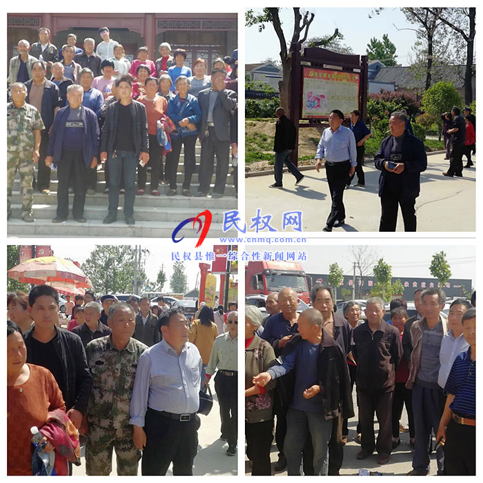 孫六鎮(zhèn):村民外出參觀學習 拓寬視野強化意識 孫六鎮(zhèn):村民外出參觀學習 拓寬視野強化意識