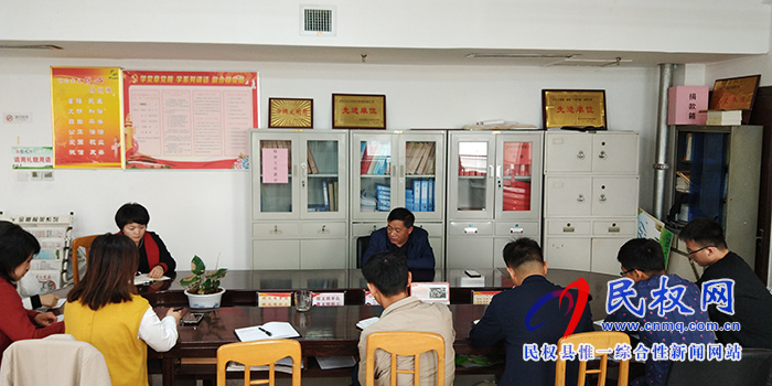 縣委編辦召開節(jié)后收心會迅速進(jìn)入工作狀態(tài) 縣委編辦召開節(jié)后收心會迅速進(jìn)入工作狀態(tài)