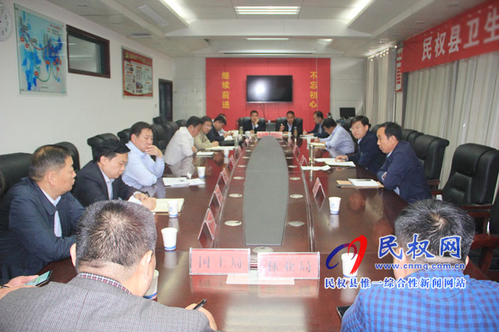 我縣召開百城建設提質工作推進會議 我縣召開百城建設提質工作推進會議