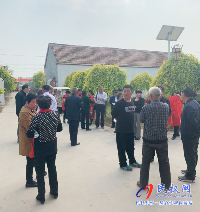 民權縣戶莊農(nóng)場歡迎知青重游青春綻放的地方