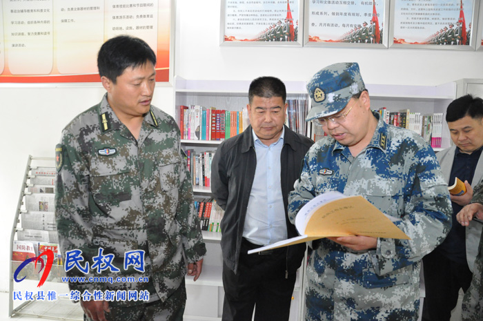 我縣召開(kāi)民兵整組暨基層武裝部正規(guī)化建設(shè)觀(guān)摩會(huì) 我縣召開(kāi)民兵整組暨基層武裝部正規(guī)化建設(shè)觀(guān)摩會(huì)