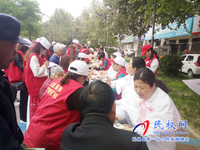 民權縣紅十字會開展紀念第72個世界紅十字日暨遺體人體器官捐獻宣傳活動