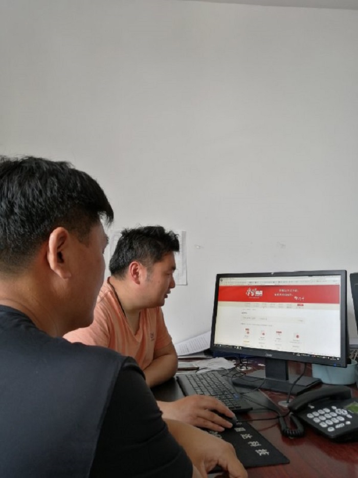 縣林業(yè)發(fā)展服務(wù)中心持續(xù)抓好“學習強國”平臺推廣運用