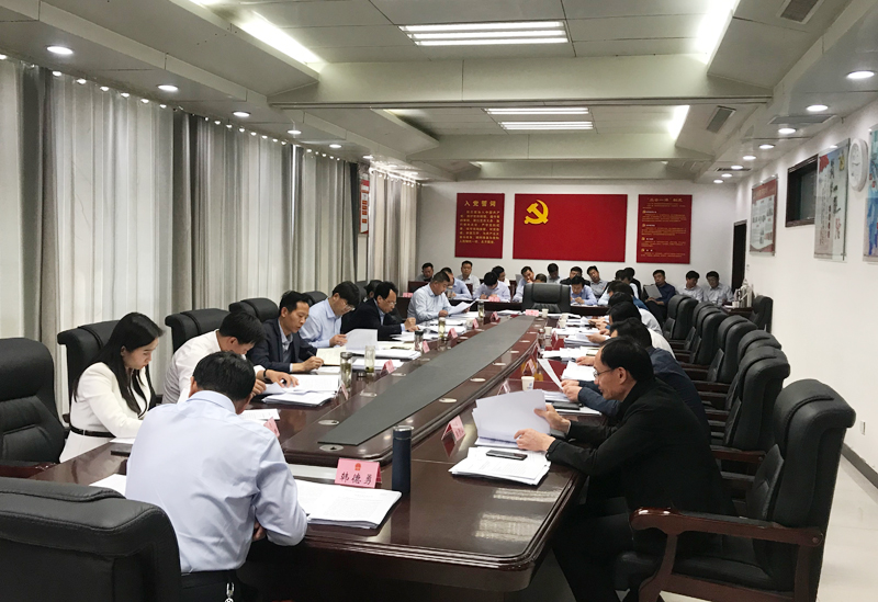 縣政府第24次常務(wù)會(huì)議召開(kāi) 縣政府第24次常務(wù)會(huì)議召開(kāi)