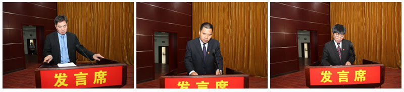 民權(quán)縣人民政府召開廉政工作會議 民權(quán)縣人民政府召開廉政工作會議