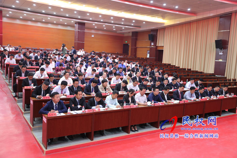 民權(quán)縣人民政府召開廉政工作會議 民權(quán)縣人民政府召開廉政工作會議