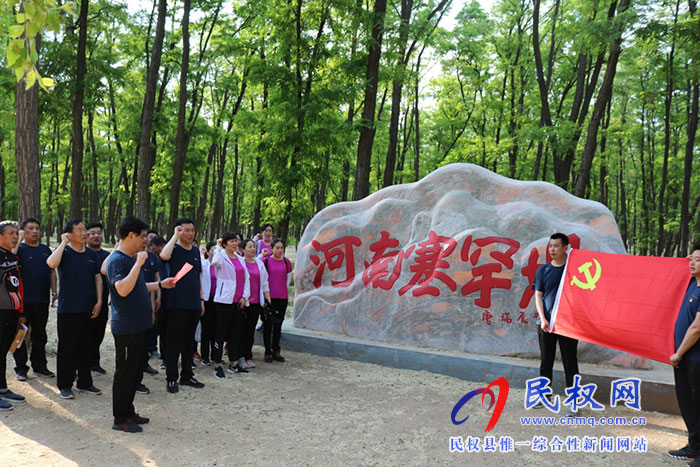 “保障民生 健康同行”縣人社局與縣醫(yī)保局攜手開展徒步競賽活動