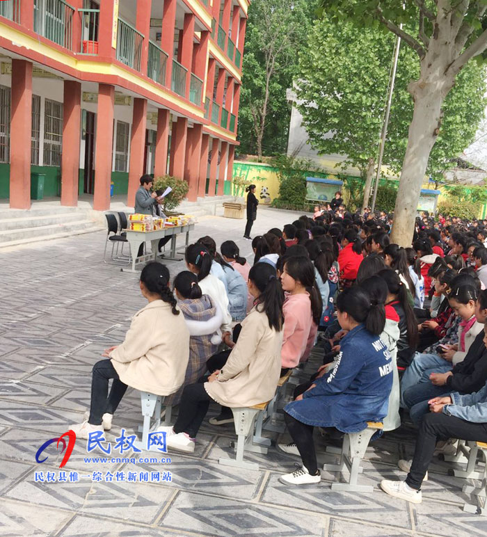 伯黨鄉(xiāng)伯西小學召開期中考試表彰大會 伯黨鄉(xiāng)伯西小學召開期中考試表彰大會