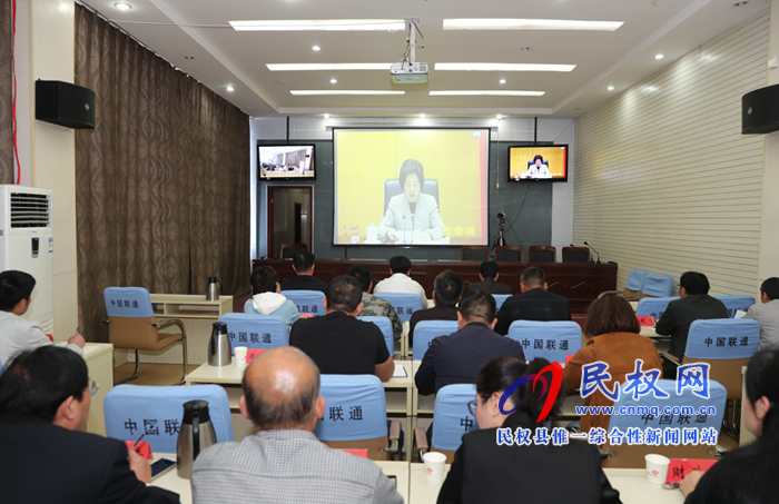 我縣組織收聽收看全國就業(yè)創(chuàng)業(yè)工作暨普通高等學(xué)校畢業(yè)生就業(yè)創(chuàng)業(yè)工作電視電話會(huì)議 我縣組織收聽收看全國就業(yè)創(chuàng)業(yè)工作暨普通高等學(xué)校畢業(yè)生就業(yè)創(chuàng)業(yè)工作電視電話會(huì)議