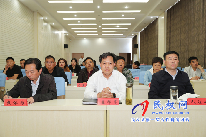 我縣組織收聽收看全國就業(yè)創(chuàng)業(yè)工作暨普通高等學(xué)校畢業(yè)生就業(yè)創(chuàng)業(yè)工作電視電話會(huì)議 我縣組織收聽收看全國就業(yè)創(chuàng)業(yè)工作暨普通高等學(xué)校畢業(yè)生就業(yè)創(chuàng)業(yè)工作電視電話會(huì)議