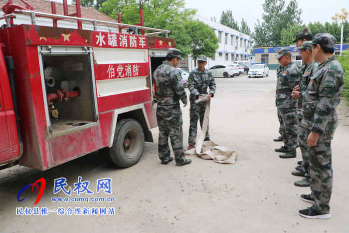 伯黨鄉(xiāng)武裝部點驗基干民兵 伯黨鄉(xiāng)武裝部點驗基干民兵