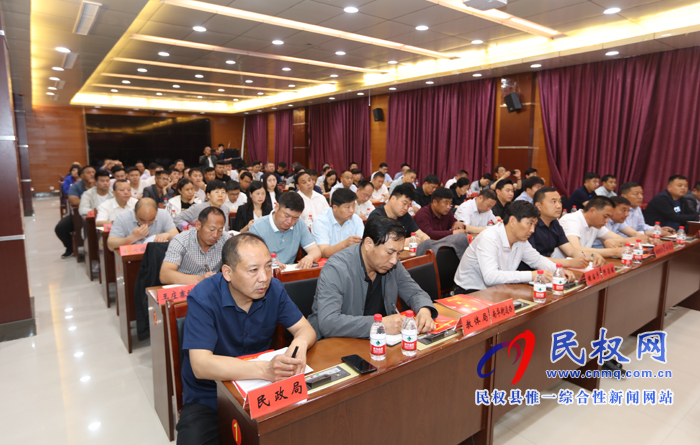 2019年度民權(quán)縣消防工作會議暨“防風(fēng)險保平安迎大慶”消防安全執(zhí)法檢查專項行動部署會召開 2019年度民權(quán)縣消防工作會議暨“防風(fēng)險保平安迎大慶”消防安全執(zhí)法檢查專項行動部署會召開