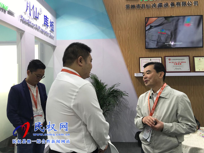 縣領(lǐng)導(dǎo)馬德偉帶隊赴上海參加2019亞洲冷鏈展 縣領(lǐng)導(dǎo)馬德偉帶隊赴上海參加2019亞洲冷鏈展