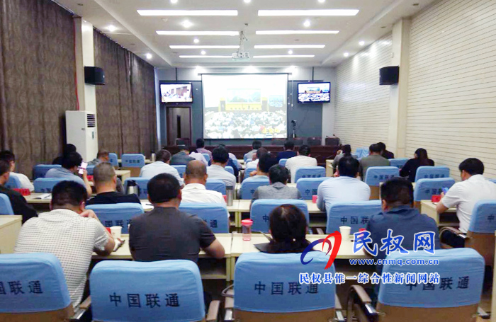 我縣組織收聽收看全國促生豬生產(chǎn)保障市場供應(yīng)電視電話會議 我縣組織收聽收看全國促生豬生產(chǎn)保障市場供應(yīng)電視電話會議