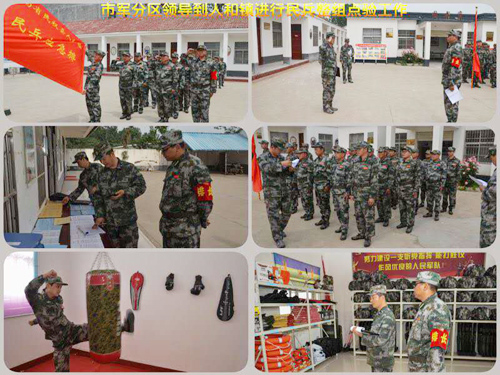 市軍分區(qū)領(lǐng)導(dǎo)到人和鎮(zhèn)進行民兵整組點驗工作 市軍分區(qū)領(lǐng)導(dǎo)到人和鎮(zhèn)進行民兵整組點驗工作