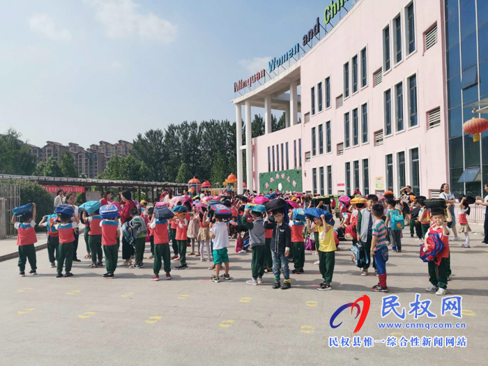 民權(quán)縣幼兒園開(kāi)展防震減災(zāi)應(yīng)急演練活動(dòng)簡(jiǎn)訊 民權(quán)縣幼兒園開(kāi)展防震減災(zāi)應(yīng)急演練活動(dòng)簡(jiǎn)訊