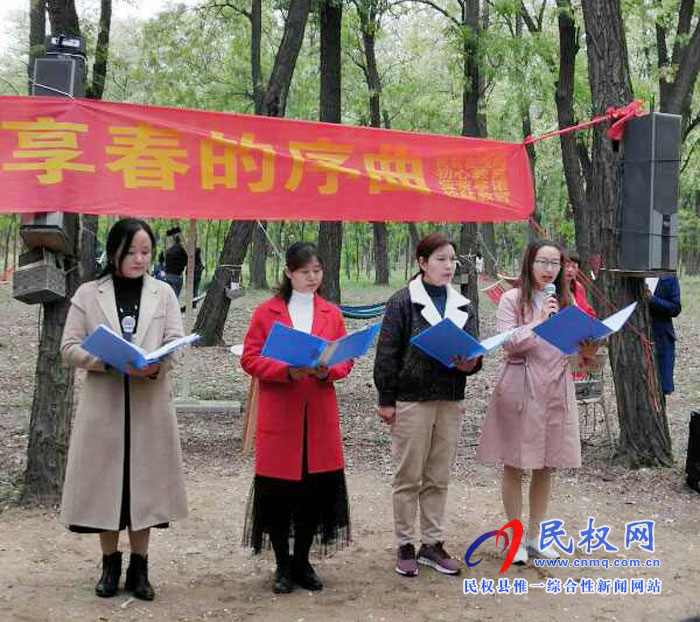 縣文藝志愿者開(kāi)展春日經(jīng)典誦讀活動(dòng) 縣文藝志愿者開(kāi)展春日經(jīng)典誦讀活動(dòng)