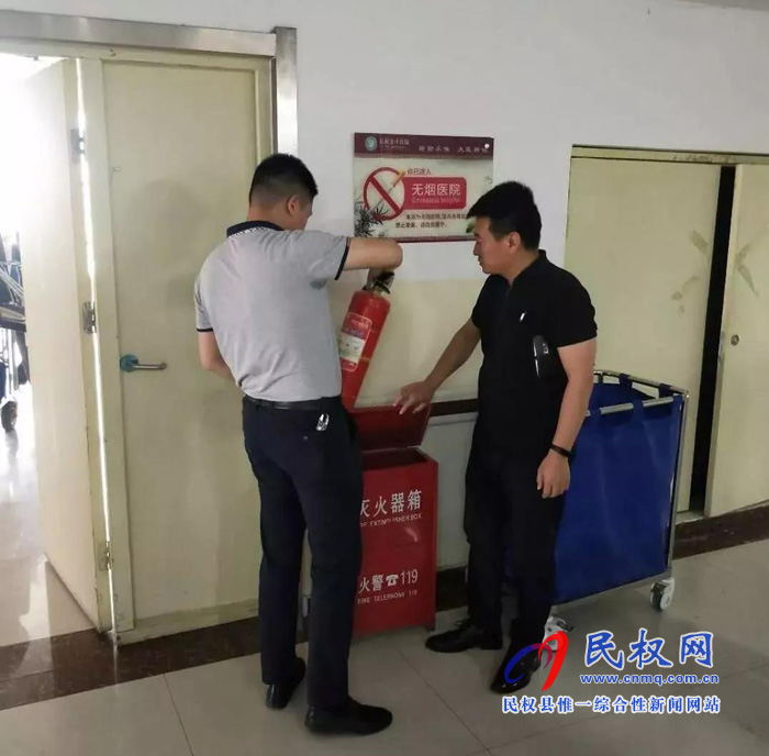 民權(quán)縣中醫(yī)院開展“防風險、保平安、迎大慶”消防安全檢查活動