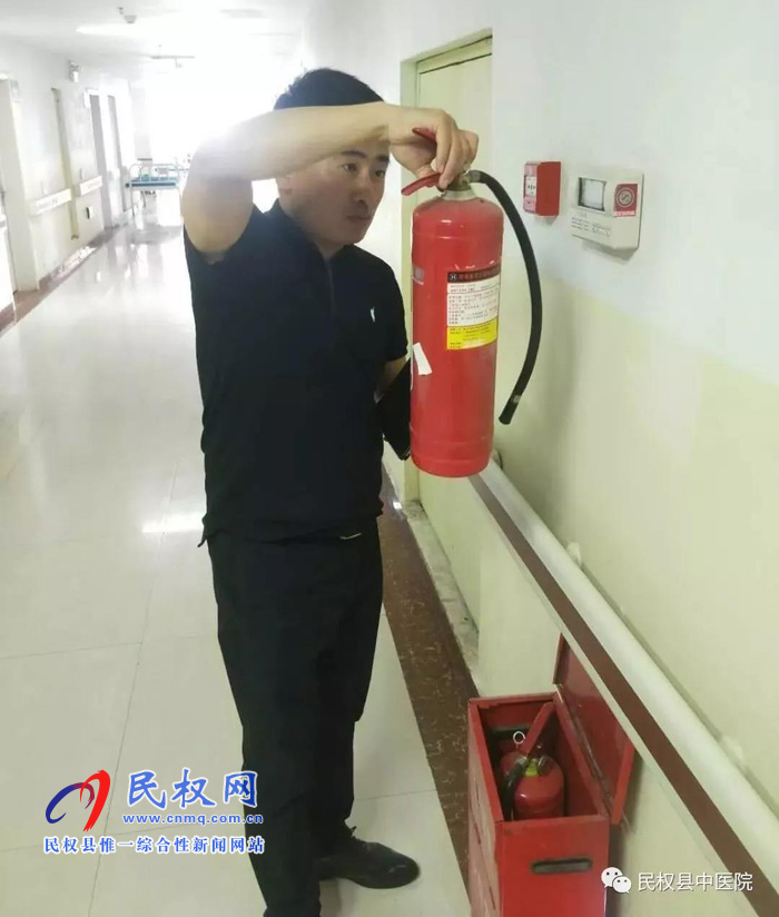 民權(quán)縣中醫(yī)院開展“防風險、保平安、迎大慶”消防安全檢查活動