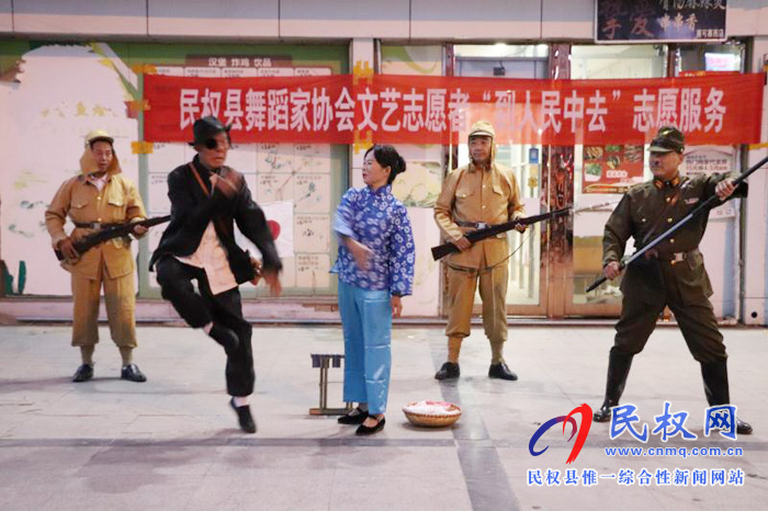 民權縣舞蹈家協(xié)會開展文藝演出活動