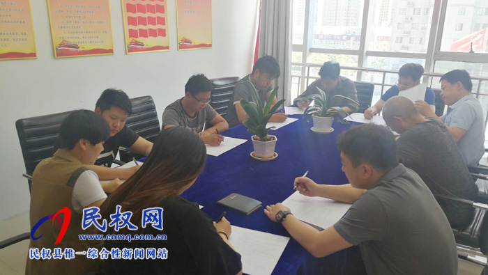 縣委統(tǒng)戰(zhàn)部組織黨員干部開展《中國共產(chǎn)黨黨支部工作條例》學(xué)習(xí)和知識(shí)測(cè)試活動(dòng) 縣委統(tǒng)戰(zhàn)部組織黨員干部開展《中國共產(chǎn)黨黨支部工作條例》學(xué)習(xí)和知識(shí)測(cè)試活動(dòng)