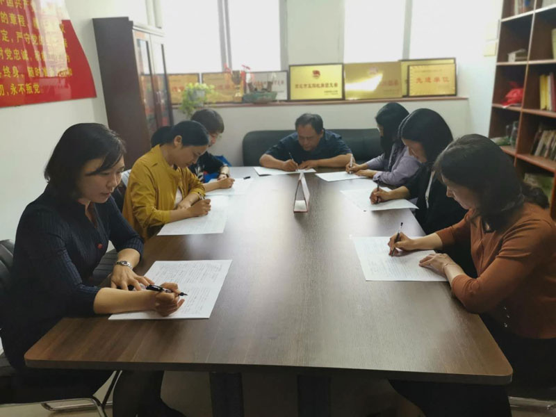 團(tuán)委、婦聯(lián)組織開展《黨章》、《中國共產(chǎn)黨支部工作條例（試行）》知識測試活動
